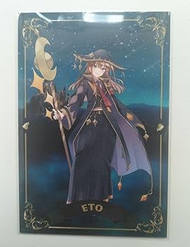 【専用】カラフルピーチ　からぴち　えと　魔法学園　まとめ売り Amazon.co.jp: えとさん カラフルピーチ からぴち魔法学園 から
